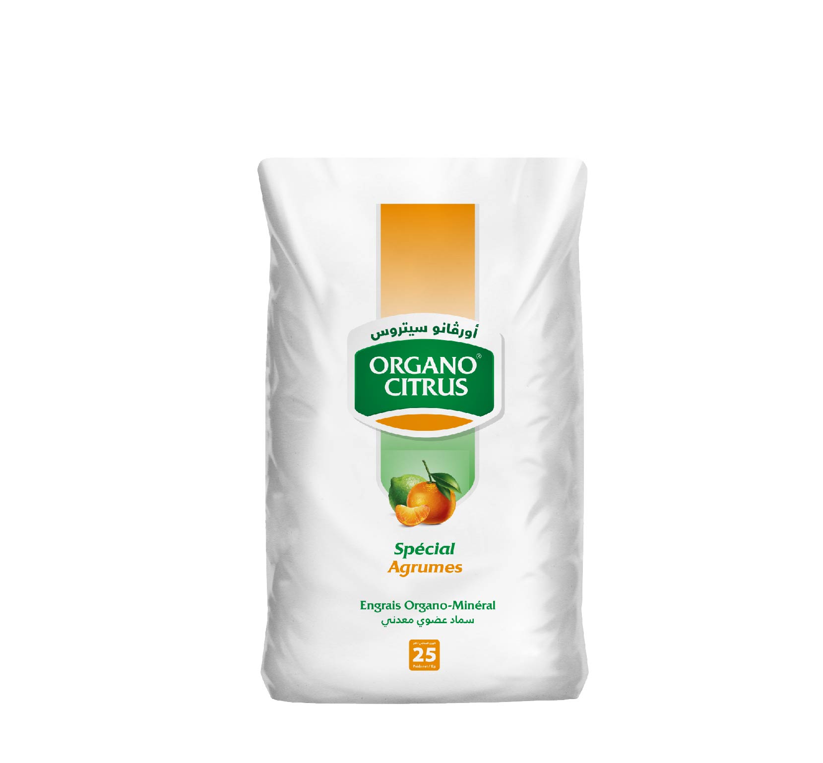 <p style="text-align: right;">أورڤانو <sup>®</sup>سيتروس</p>