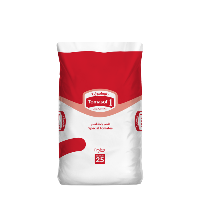 <p style="text-align: right;">طوماصول1 - البيوت البلاستيكية</p>
