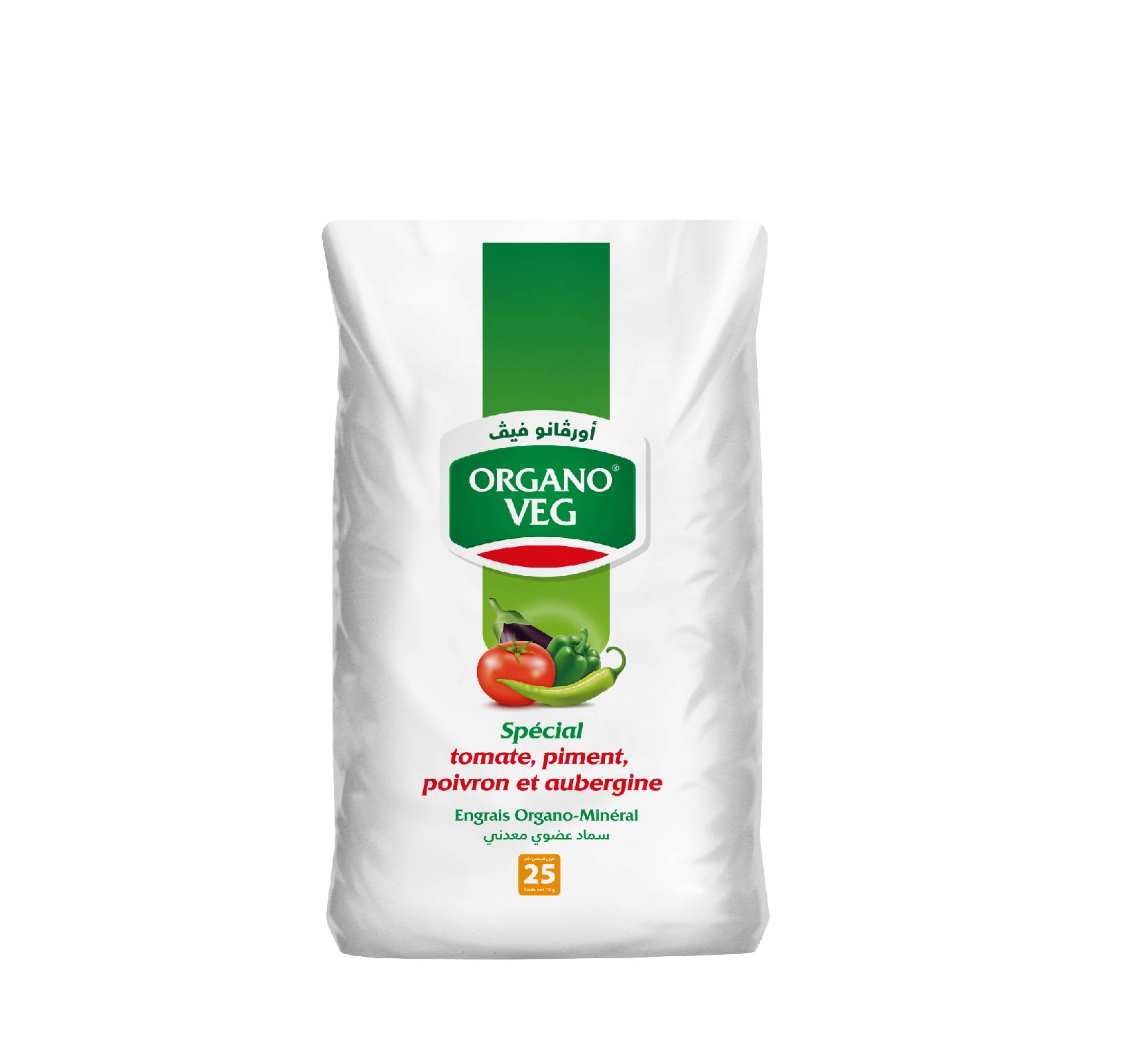 Organo<sup>®</sup> Veg