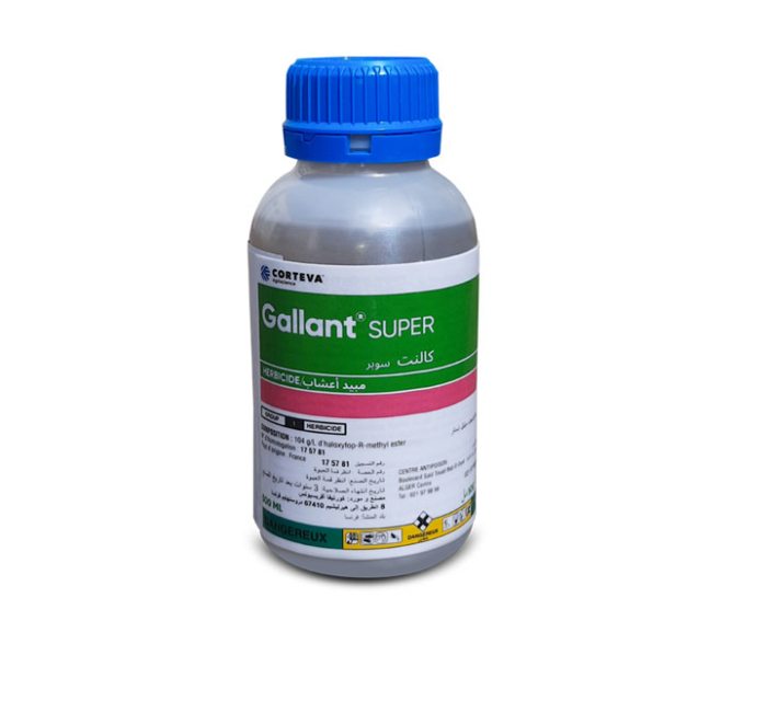 Gallant<sup>®</sup> SUPER