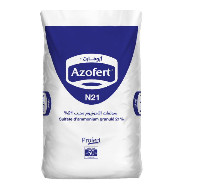 Azofert<sup>®<sup>