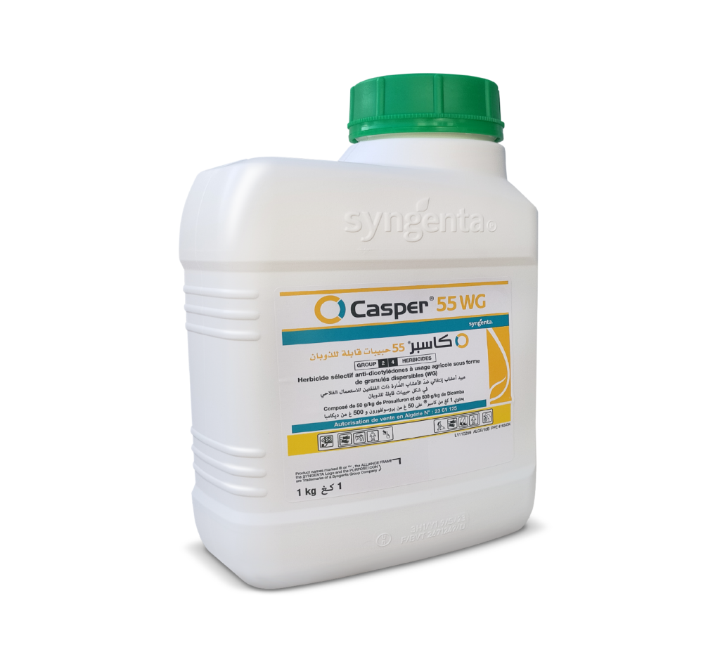 Profert Archives des HERBICIDES - Profert